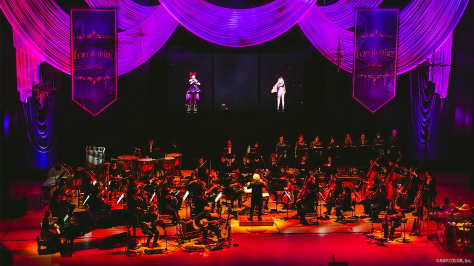 Nornis、オーケストラと奏でたハーモニー