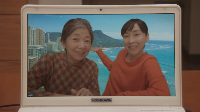 『おむすび』第112話、神戸と糸島でリモートの画像