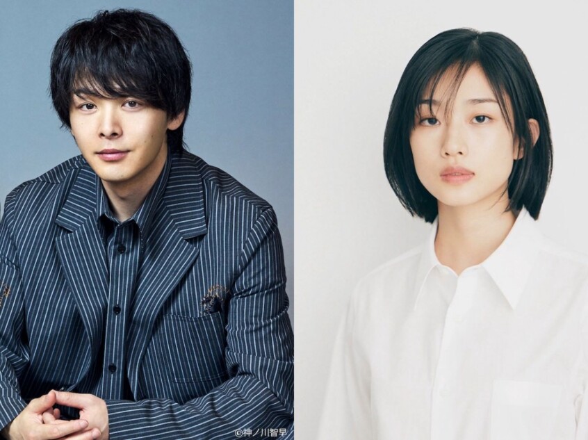 『ルカと太陽の花』第2章、3月25日放送