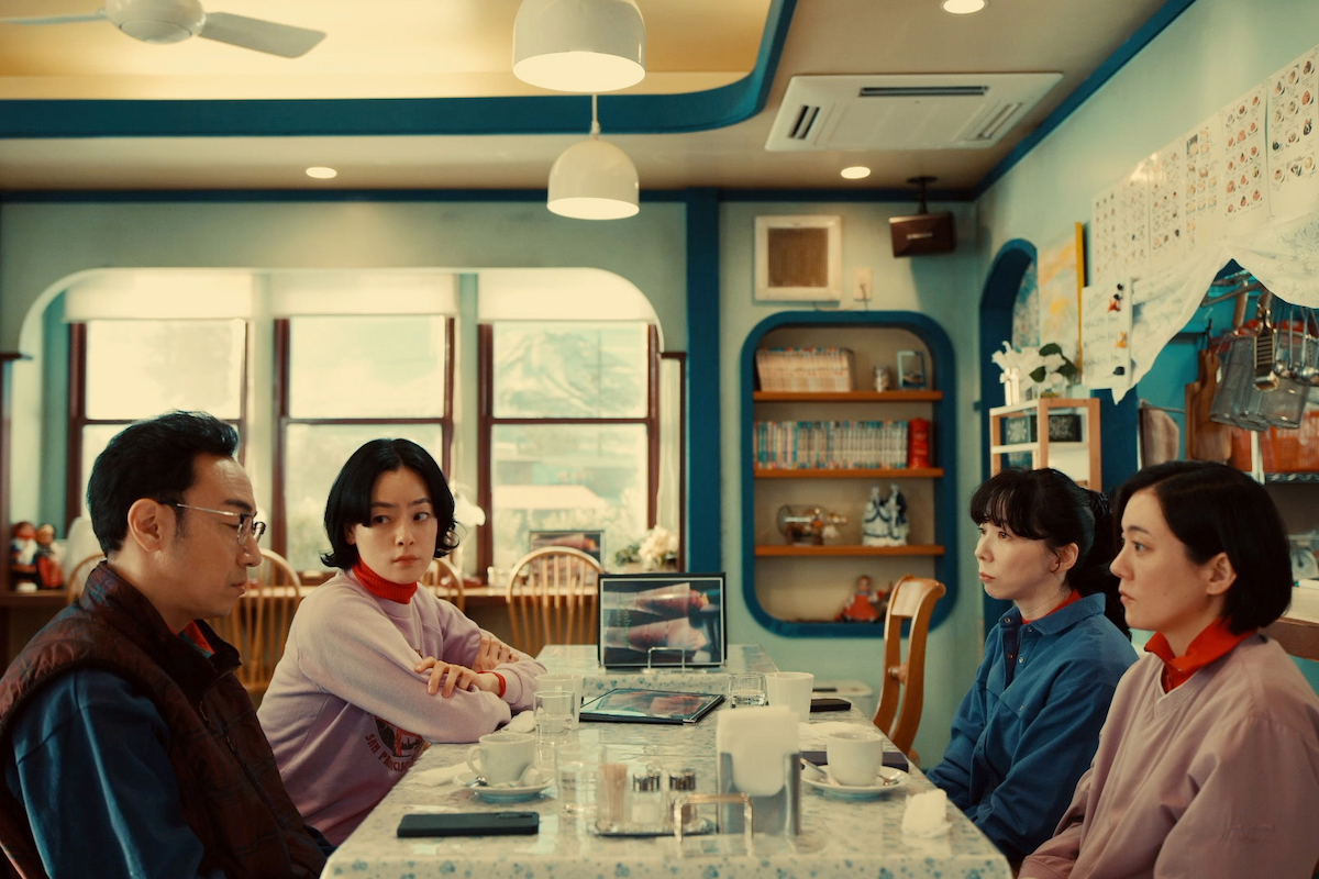 『ホットスポット』の画像