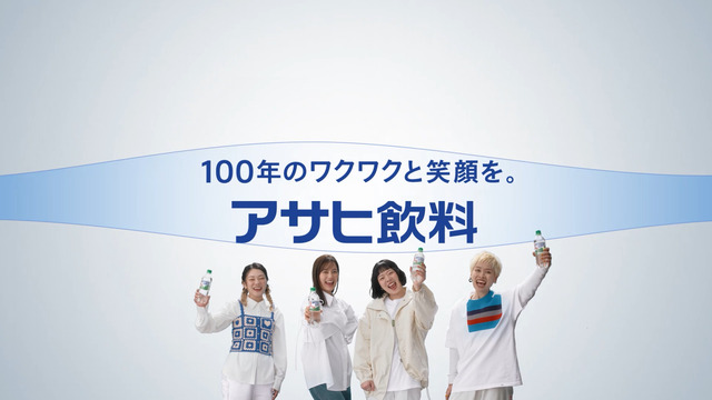 三ツ矢サイダー「バンドに夢中」編 場面写真