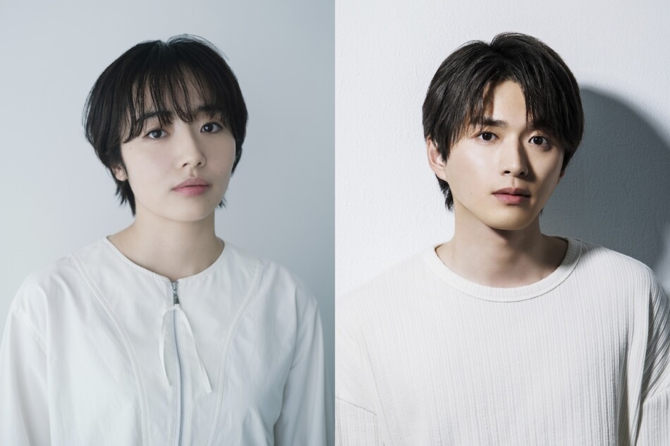 森田望智＆白洲迅、『恋は闇』出演決定 志尊淳、岸井ゆきのと“恋の四角