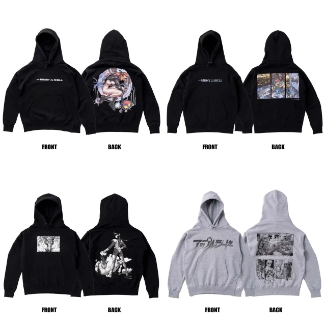 「士郎正宗の世界展」グッズ情報解禁の画像