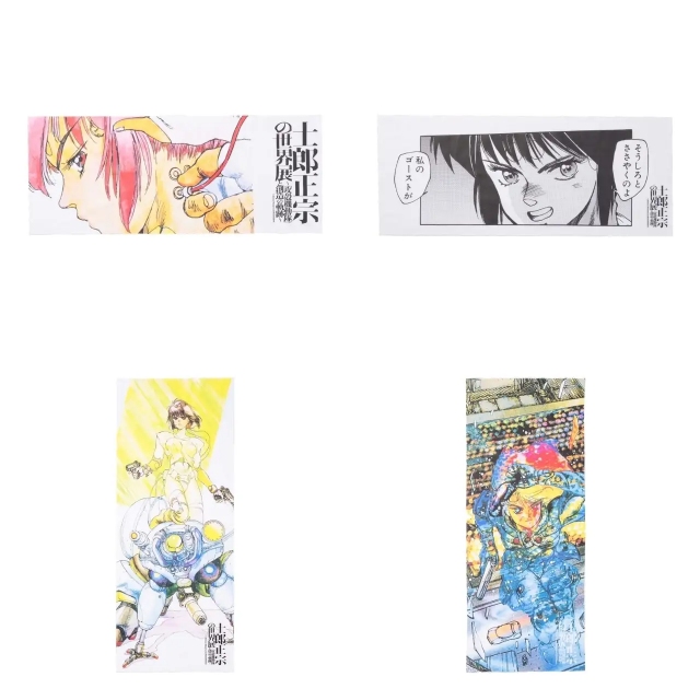 「士郎正宗の世界展」グッズ情報解禁の画像