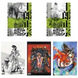 「士郎正宗の世界展」グッズ情報解禁の画像
