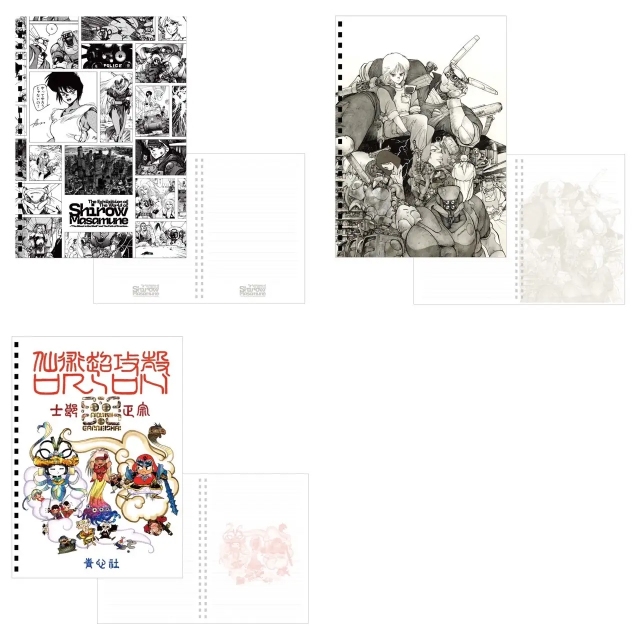 「士郎正宗の世界展」グッズ情報解禁の画像