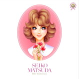 『永遠のアイドル、永遠の青春、松田聖子。 〜45th Anniversary 究極オールタイムベスト〜』ジャケット