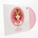 『永遠のアイドル、永遠の青春、松田聖子。 〜45th Anniversary 究極オールタイムベスト〜』LP