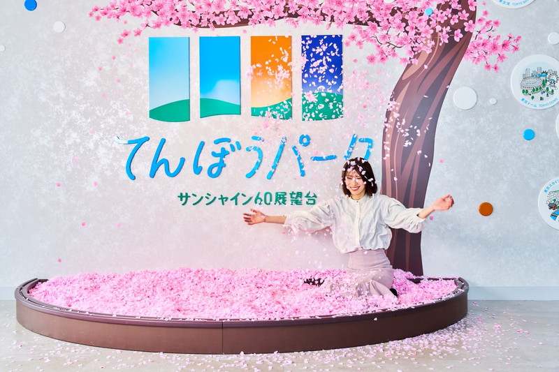 ポケピースとサンシャイン60展望台がコラボの画像