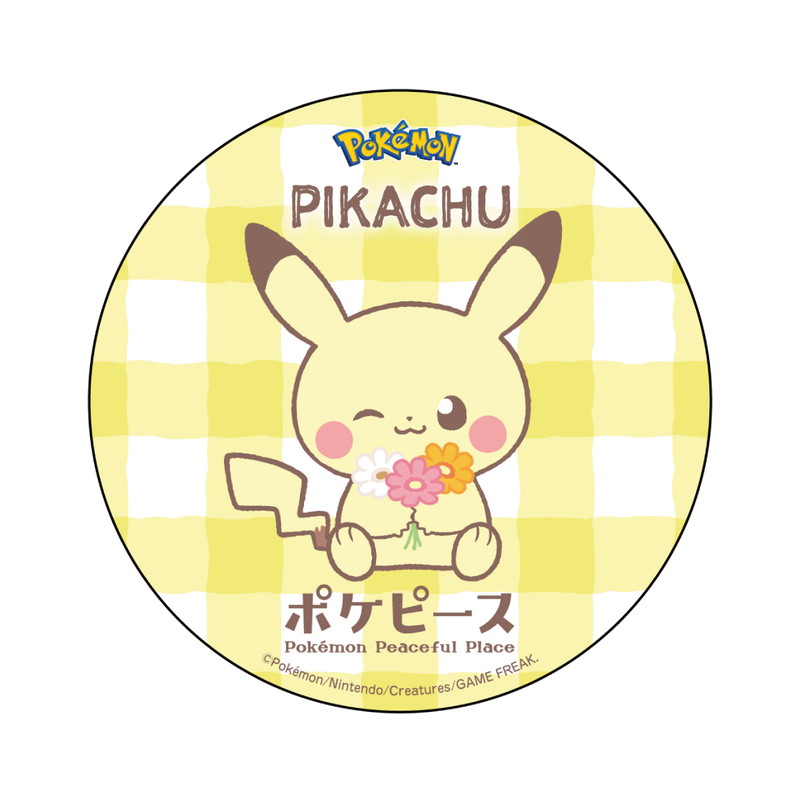 ポケピースとサンシャイン60展望台がコラボの画像