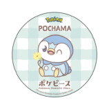 ポケピースとサンシャイン60展望台がコラボの画像