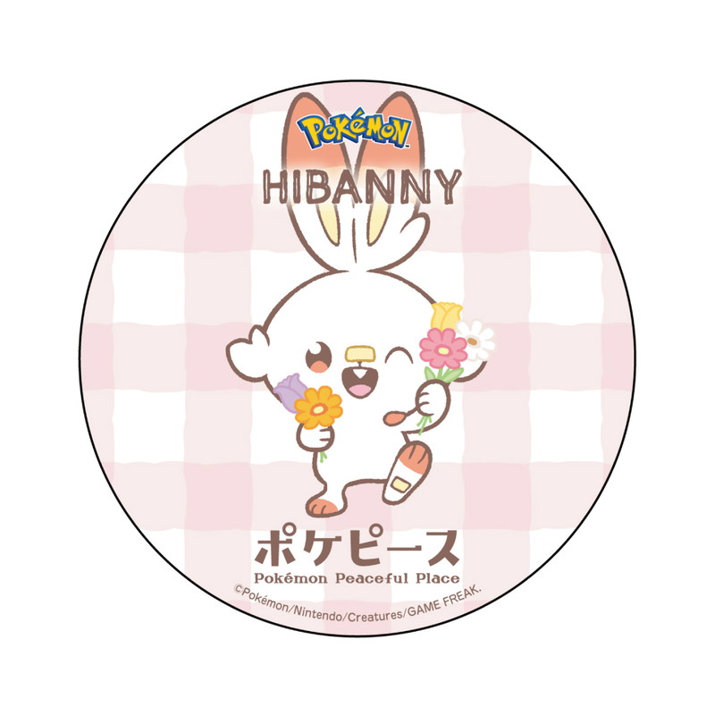 ポケピースとサンシャイン60展望台がコラボの画像