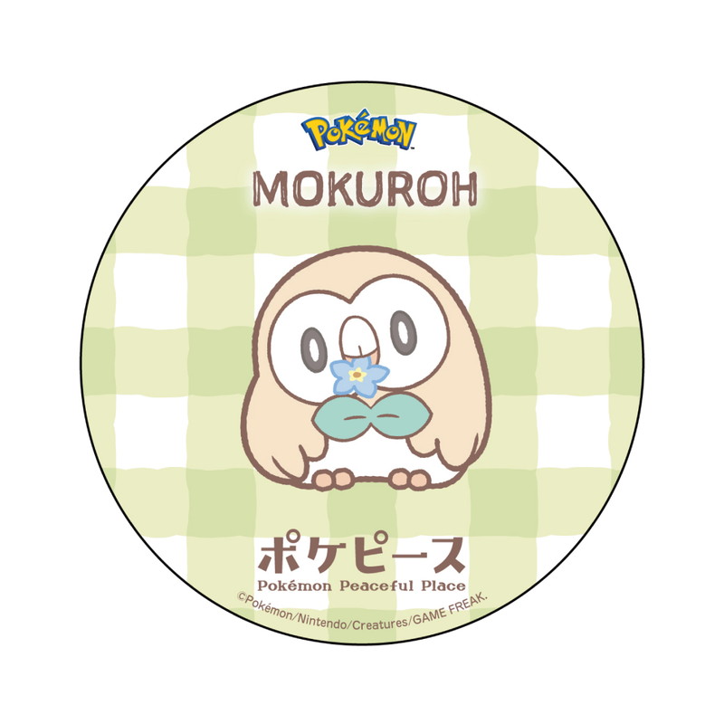 ポケピースとサンシャイン60展望台がコラボの画像