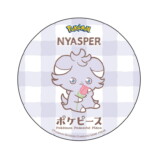 ポケピースとサンシャイン60展望台がコラボの画像