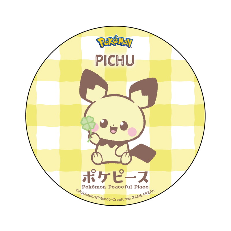 ポケピースとサンシャイン60展望台がコラボの画像