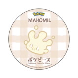 ポケピースとサンシャイン60展望台がコラボの画像