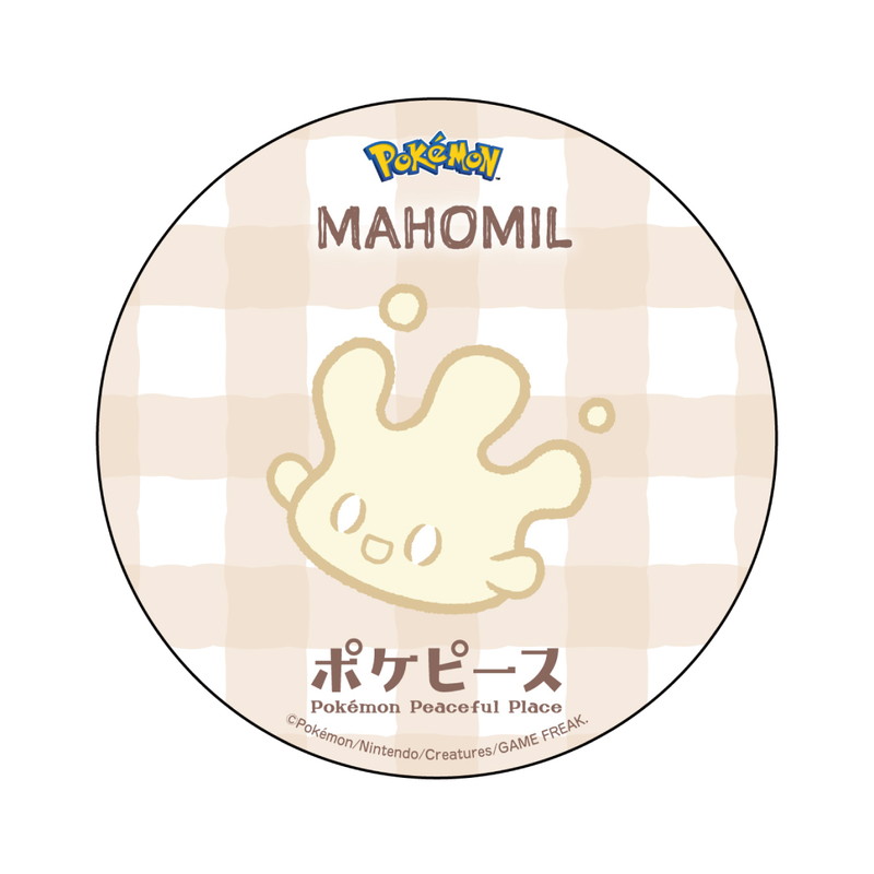 ポケピースとサンシャイン60展望台がコラボの画像