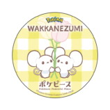 ポケピースとサンシャイン60展望台がコラボの画像