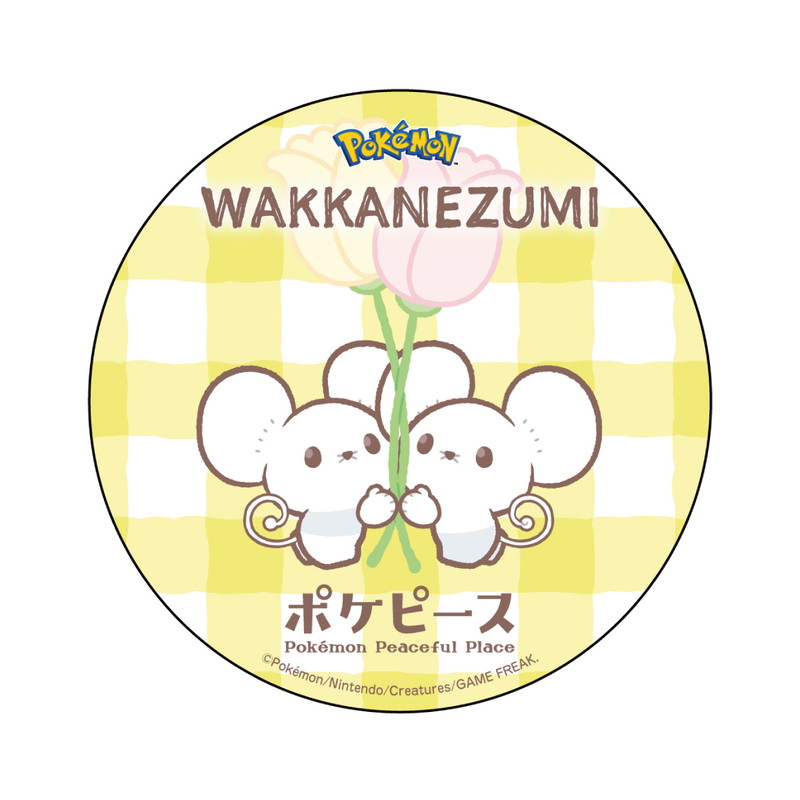 ポケピースとサンシャイン60展望台がコラボの画像