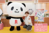 楽天「お買いものパンダ」がまんがにの画像