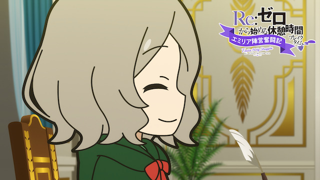 『Re:ゼロ』第64話先行カット公開の画像