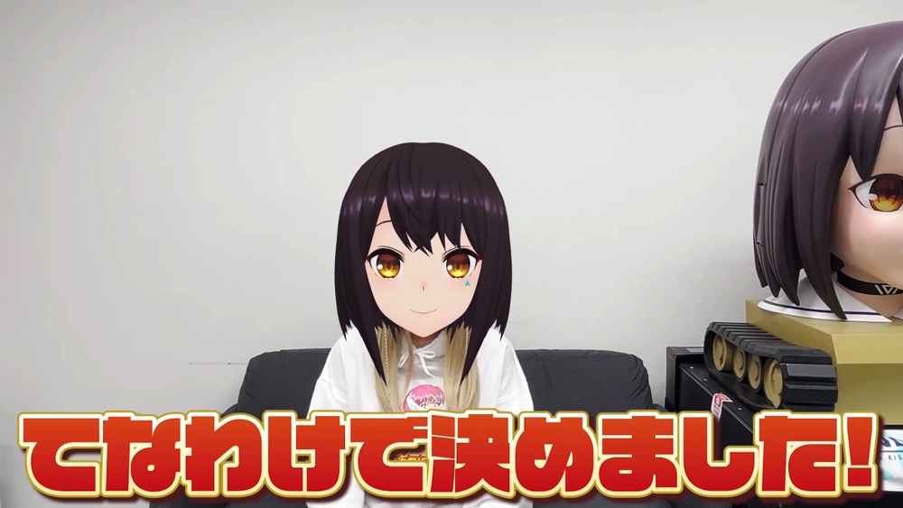 卒業、復帰、顔出し　変動相次ぐVTuber業界の画像