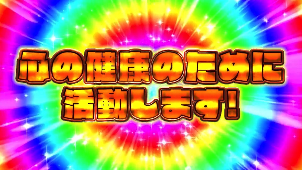 卒業、復帰、顔出し　変動相次ぐVTuber業界の画像