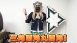 卒業、復帰、顔出し　変動相次ぐVTuber業界の画像