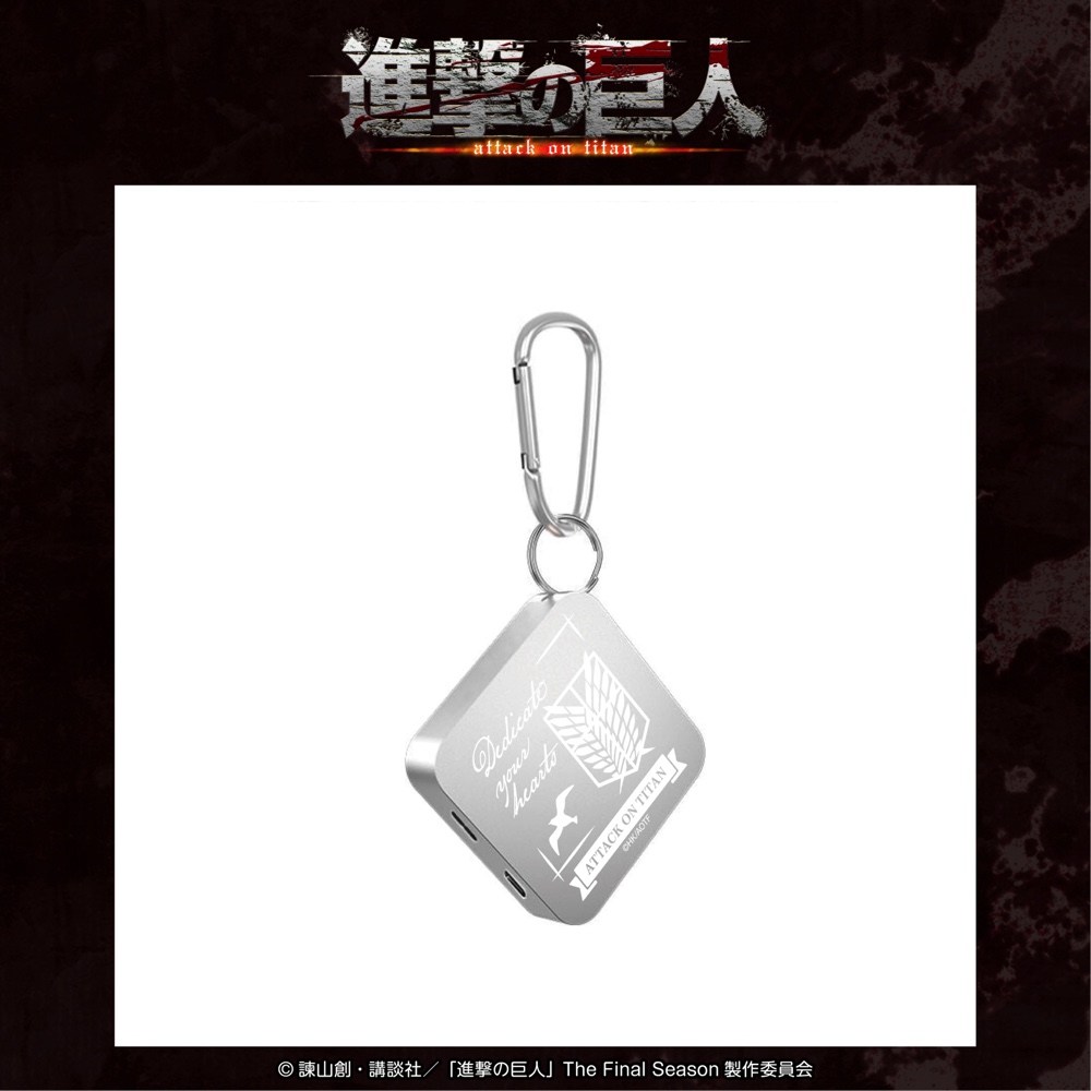 『進撃の巨人』調査兵団仕様のスマホアクセの画像