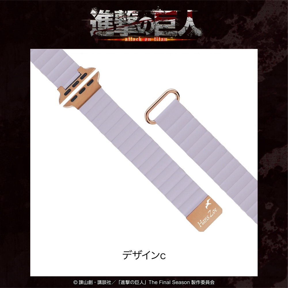 『進撃の巨人』調査兵団仕様のスマホアクセの画像