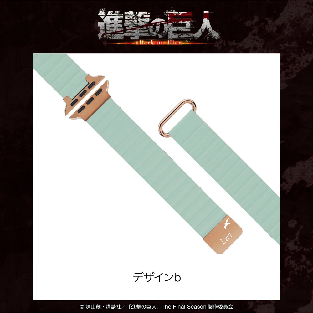 『進撃の巨人』調査兵団仕様のスマホアクセの画像