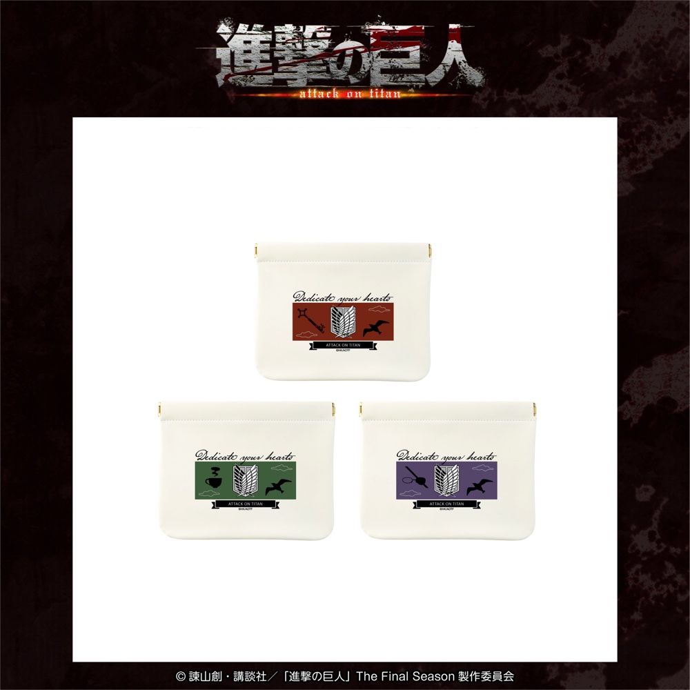 『進撃の巨人』調査兵団仕様のスマホアクセの画像