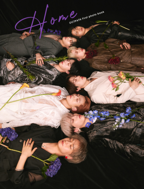 OCTPATH、1st写真集『Home』各種購入特典発表の画像