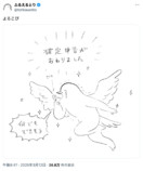 漫画家たちが“確定申告が終わらない”悲鳴の画像