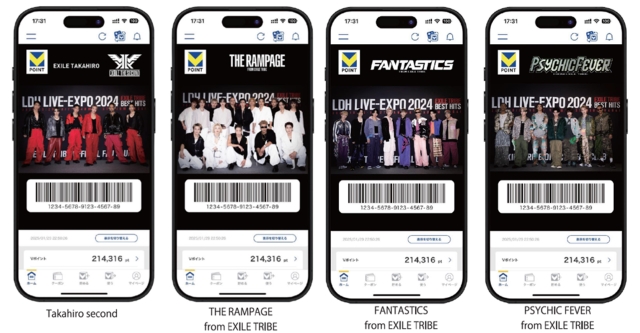 LDH×CCC『Vキセカエ「LDHアーティスト」』