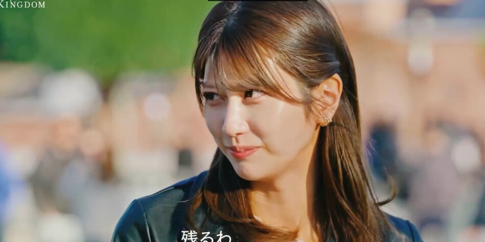 『ラブパワーキングダム』4話