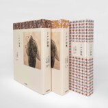 近代詩の巨人・リルケの詩集が発売の画像