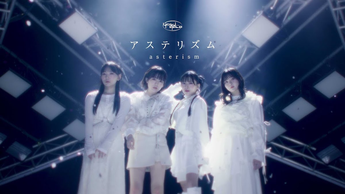 “ポストBiSH”になり得る存在は？