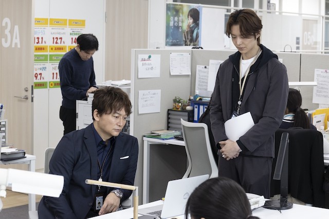 『日本一の最低男 ※私の家族はニセモノだった』の画像