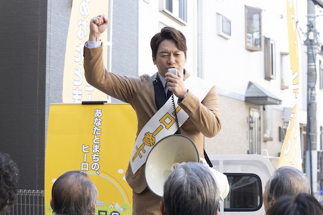 『日本一の最低男』香取慎吾×ヘイテツの名演の画像