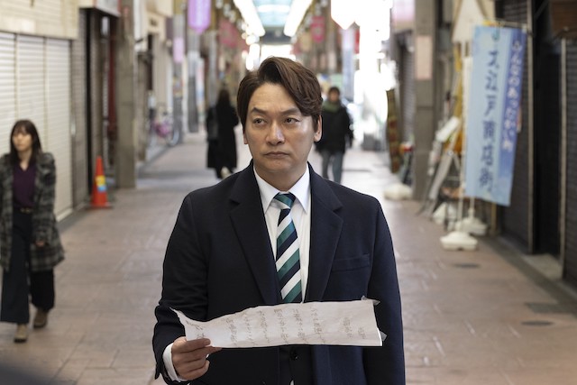 『日本一の最低男』香取慎吾×ヘイテツの名演の画像