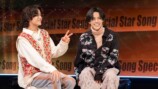 『Star Song Special』より　King & Prince