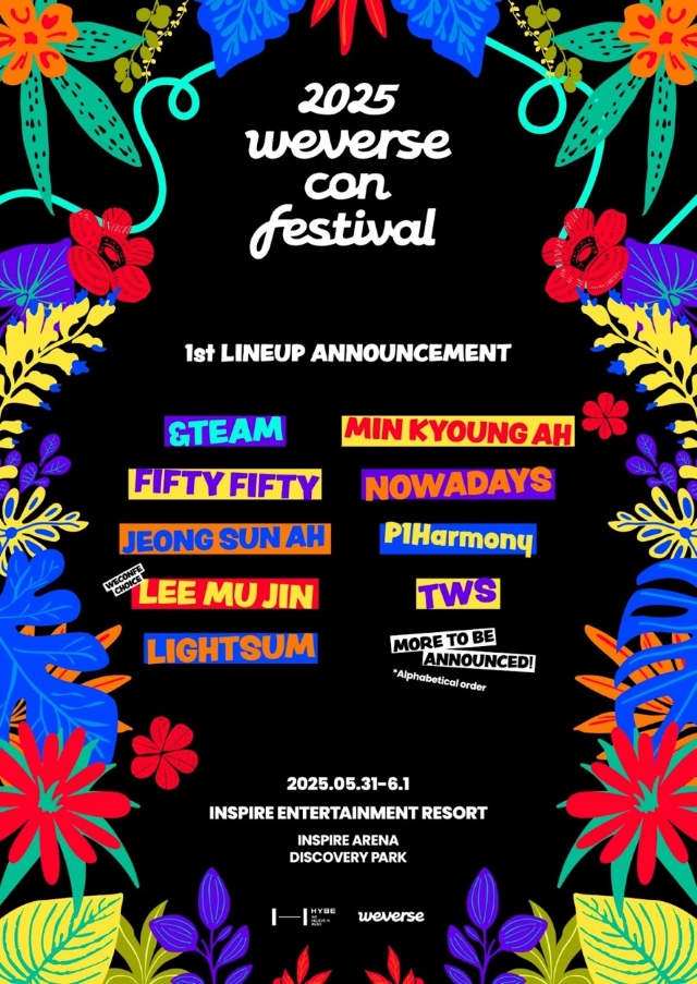 『2025 Weverse Con Festival』第1弾ラインナップ告知画像