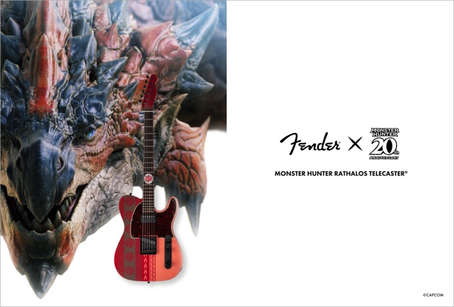 『モンハン』×Fenderのギターが21日発売へ
