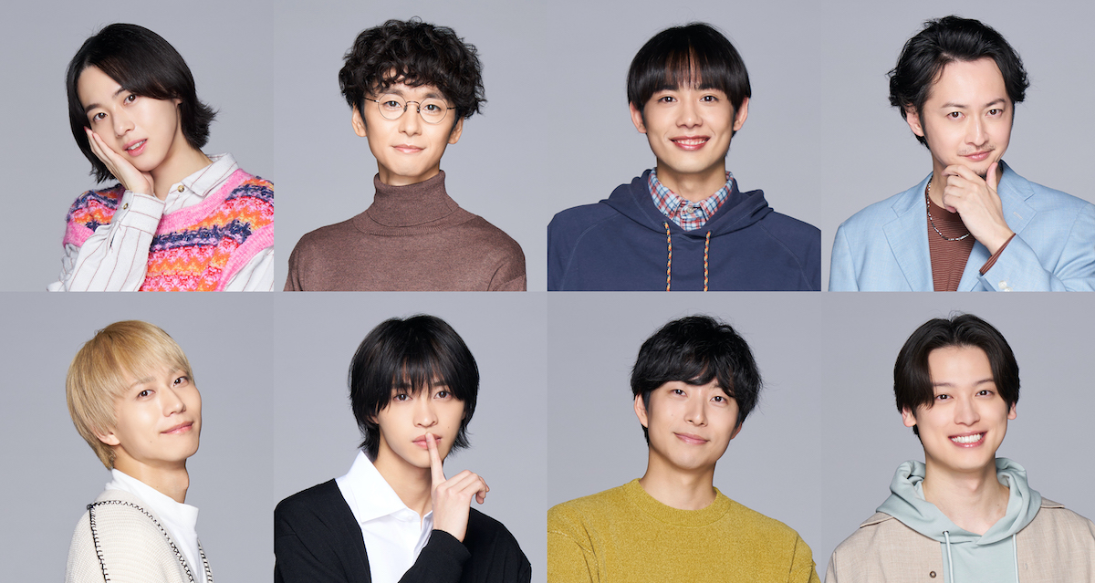 『ジョフウ』“セラピスト”キャスト発表