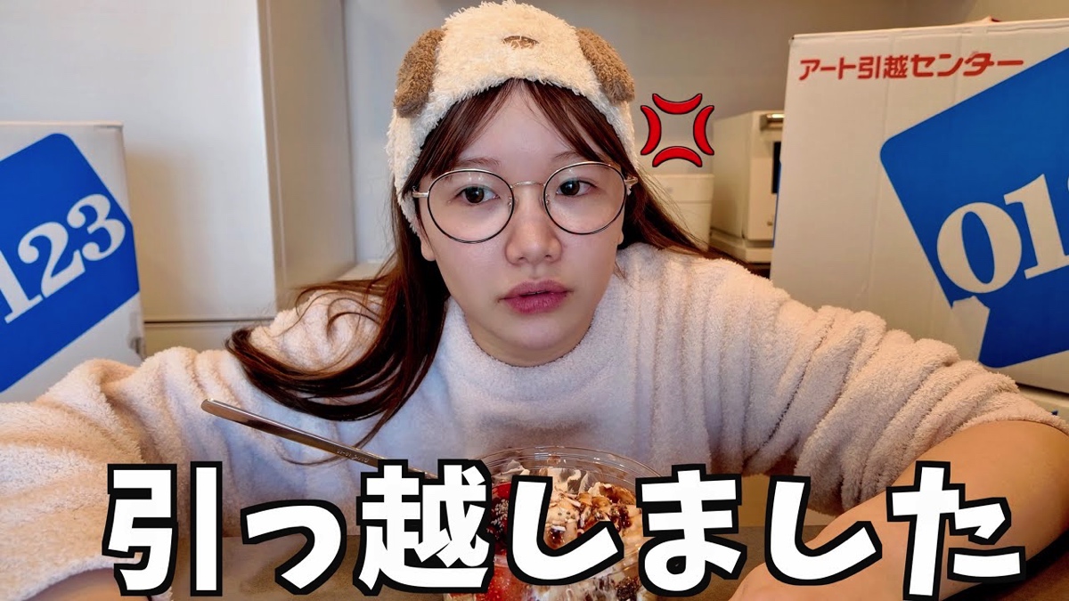 きりまる、“ぼったくり未遂”を報告