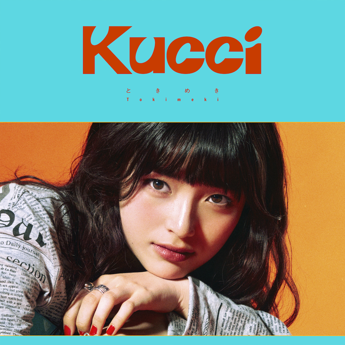 Kucci「ときめき」