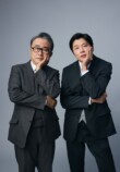 三谷幸喜×田中圭『おい、太宰』放送・配信への画像