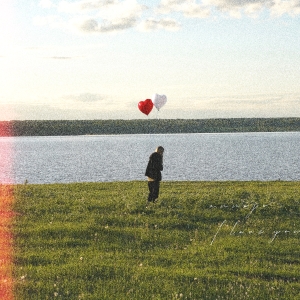 大橋ちっぽけ「案の定アイラブユー」ジャケット写真