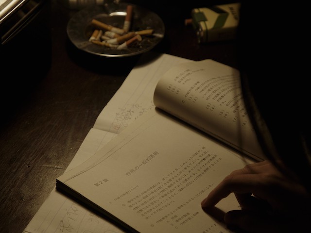 『逃走』著名人絶賛コメントの画像